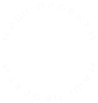 Rounded Text